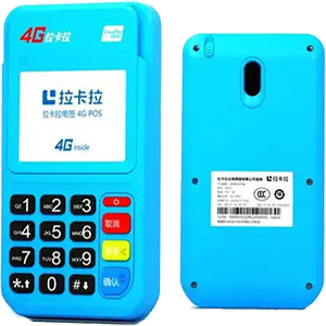 双城拉卡拉电签版扫码POS机